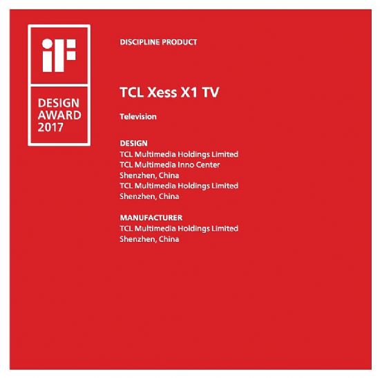2017iFHOӋ󪄰l(f)TCL߶˸Ʒ XESS@헴