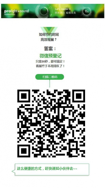 ټ! Rϵ΢A(y)ӛ^Vչ