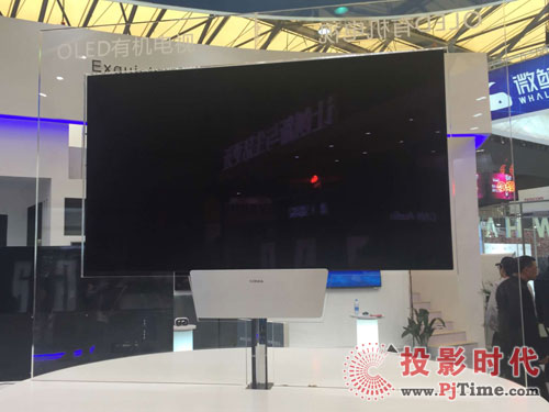 AWE2017OLED8Kҕc(din) ֵP(gun)ע