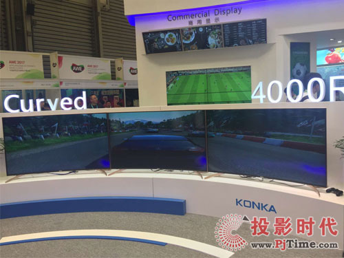 AWE2017OLED8Kҕc(din) ֵP(gun)ע