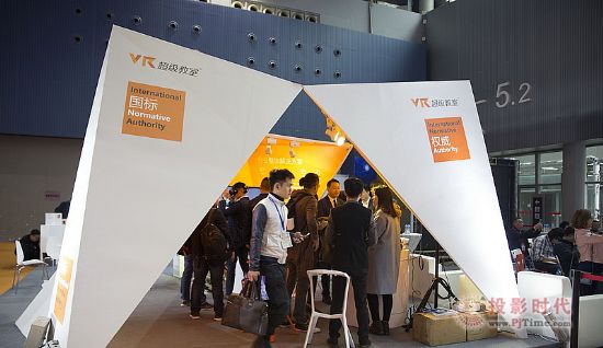 VRAR[(hu)ھƼl(f)VR(j)Ӌ(j)ث@(xing)(jing)