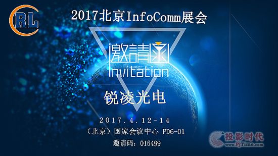J豱InfoCommչ(hu)Ո