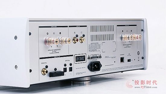 Teac NR-7CD1.jpg