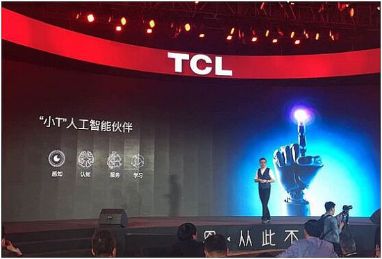 ӰԺʵλ TCL C2Ժҕ(jin)u(png)
