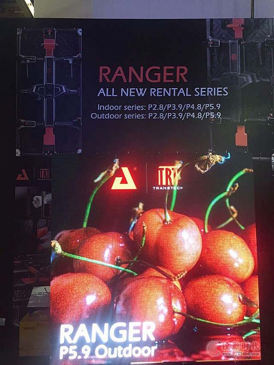 (chung)˼?ci)yAED GroupProlight+SoundȫһUϵRANGERܟጙ
