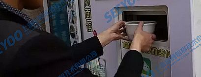 Uδ̵ꡱѲh(yun)---ؑcС؜uC(j)ϠII(y)