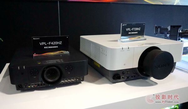 InfoComm China 2017(chung)Q(chng)