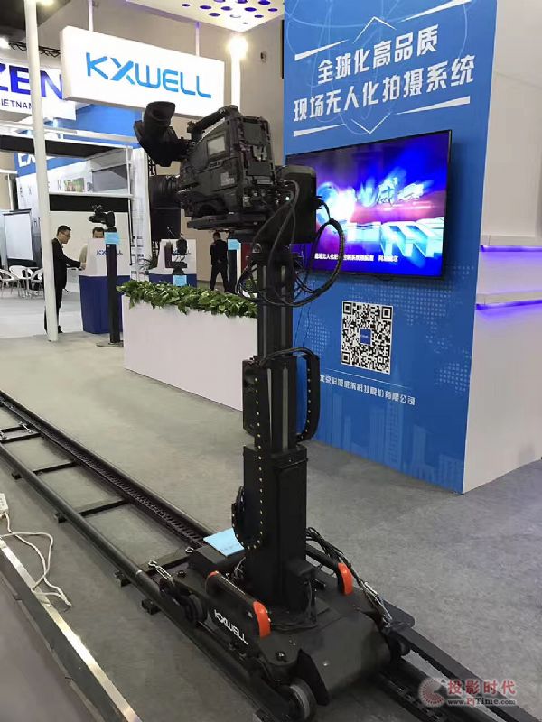 (chung)oOޣyƷInfocomm China 2017