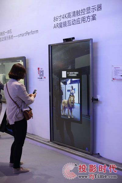 InfoComm China 2017---DETm(x)(chung)@ʾărֵ