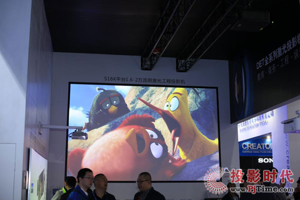 InfoComm China 2017---DETm(x)(chung)@ʾărֵ