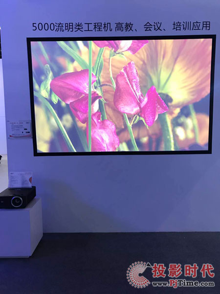 InfoComm China 2017---DETm(x)(chung)@ʾărֵ