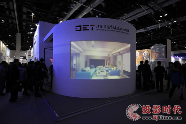 InfoComm China 2017---DETm(x)(chung)@ʾărֵ