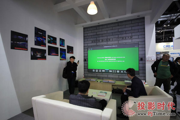 InfoComm China 2017---DETm(x)(chung)@ʾărֵ