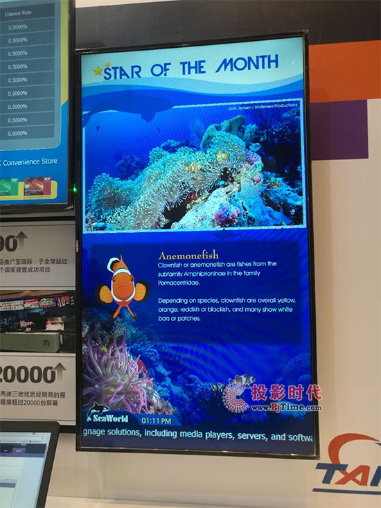 ᡱҕǡ@ wȫInfoComm