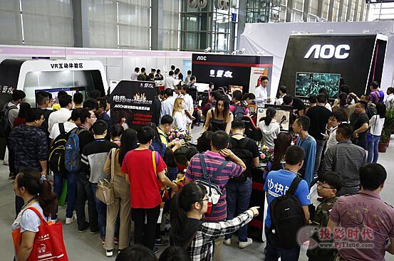 CITE2017 AOCyȫa(chn)Ʒչ