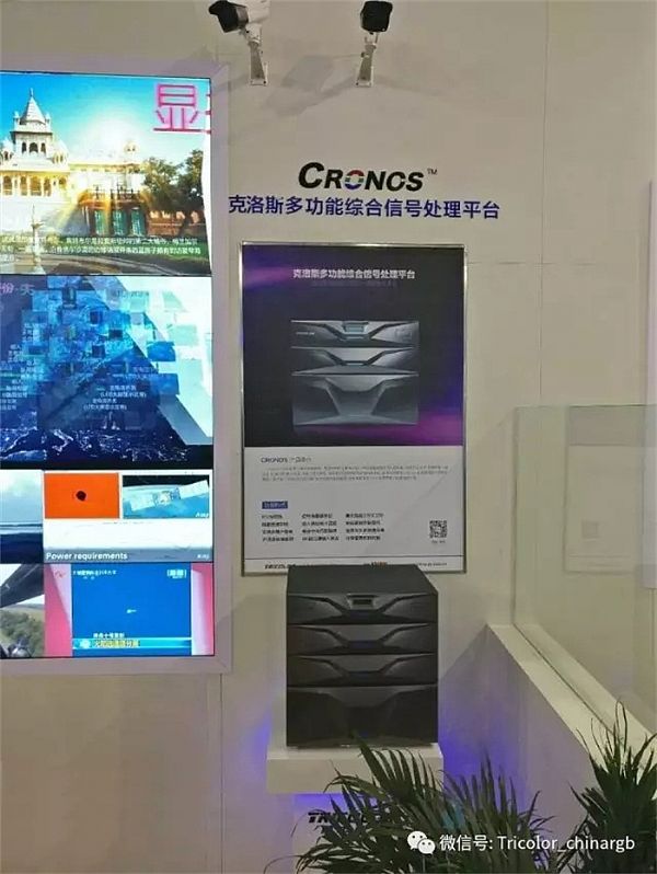 I(y)ע---пƼȼIFC China 2017