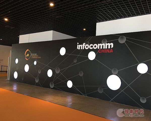 2017 infocommչDanteƷo(w)(sh)lQP(gun)ע