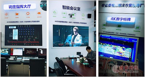 ATENAMչInfoComm China 2017չ(hu)
