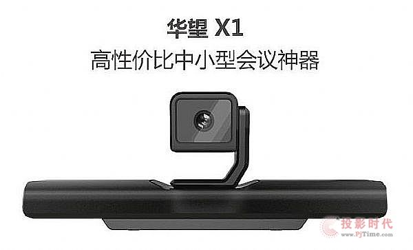 Aڸݽչ¡ذl(f)H.265ҕl(hu)hKX1