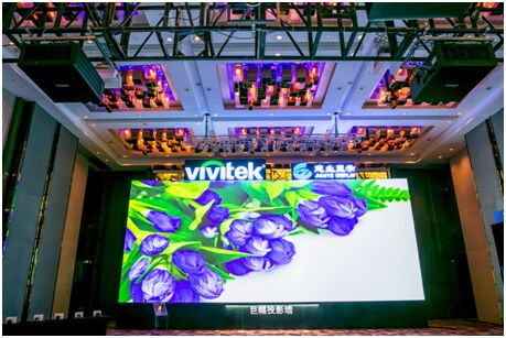 ذ.Ҋ錍(sh) Vivitek(Ӎ)ͶӰC(j)Ʒչʾ(hu)Ǿۻ