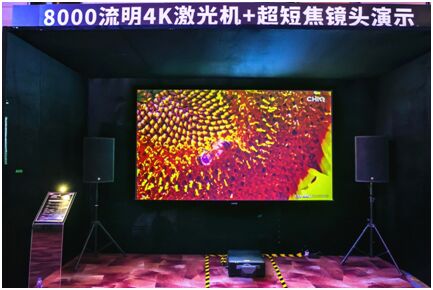 ذ.Ҋ錍(sh) Vivitek(Ӎ)ͶӰC(j)Ʒչʾ(hu)Ǿۻ