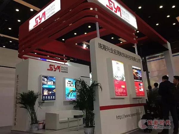 麣dI(y)a(chn)ƷŮʮInfocommչduw