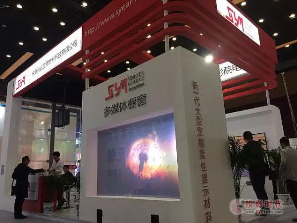 麣dI(y)a(chn)ƷŮʮInfocommչduw