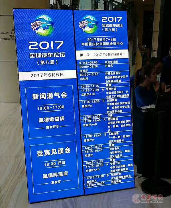 (chung)˼سϯ2017ȫ܇Փ-I(lng)܇VƏV˼·