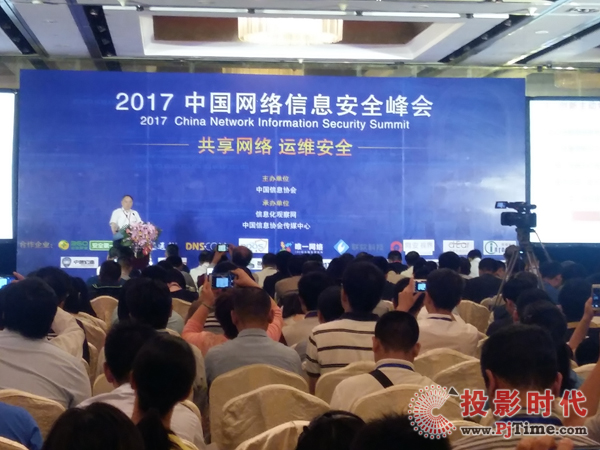 DEPULLҕӍ2017ЇW(wng)j(lu)Ϣȫ