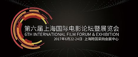 ƼCinemaS2017ճ
