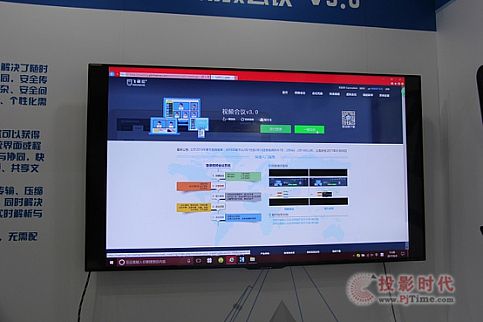 y飬wٶȳ2017 PALM EXPOƷʣչ