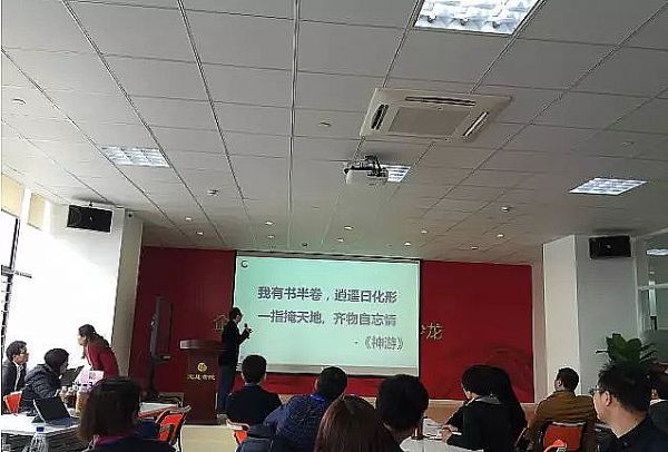 Ǖ(hu)ͨەԺɳ20