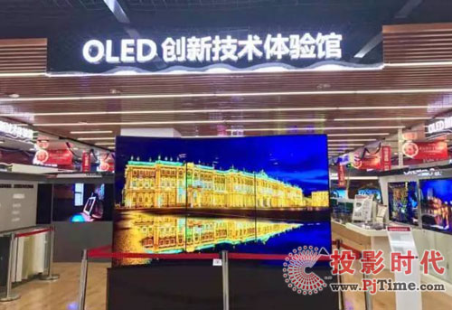 MOLED(chung)¼g(sh)w^ ֪ж