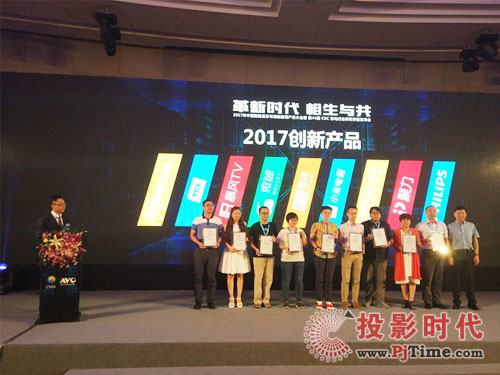 ۽ҕ׃rTCL QLED TVԭɫcҕX3@2017(chung)®aƷ