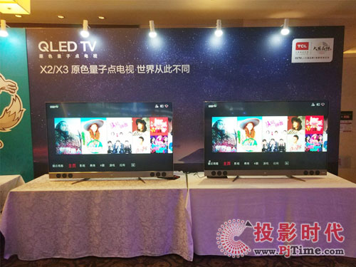 ۽ҕ׃rTCL QLED TVԭɫcҕX3@2017(chung)®aƷ