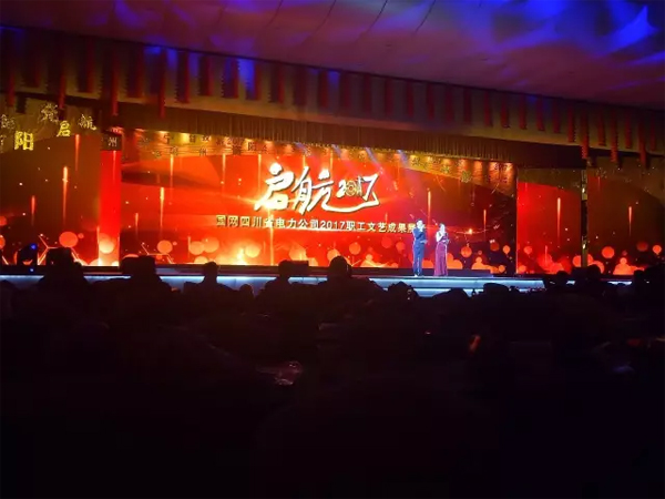 늾W(wng)Ĵ˾