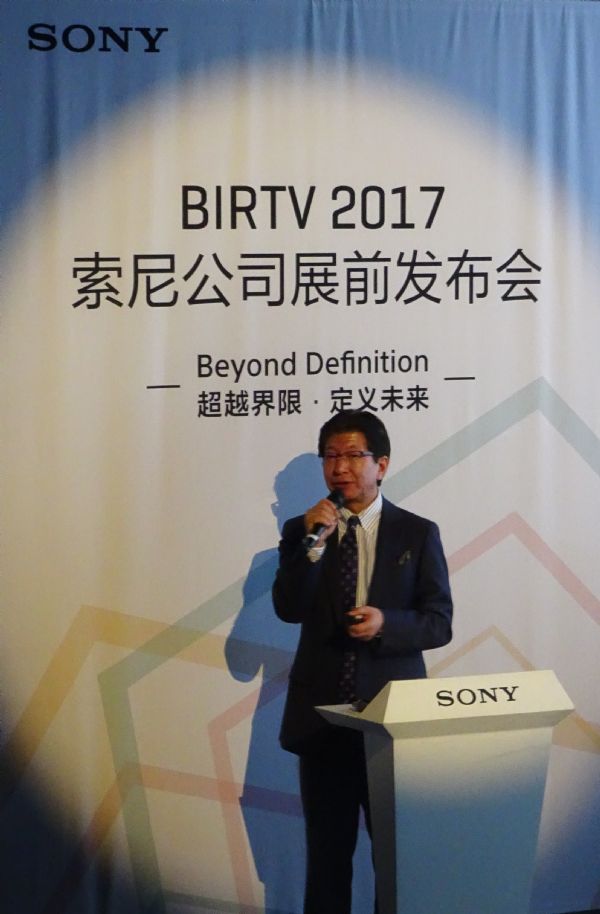 M(jn)H(yng) ጢy4KHDRHFRIP Liveǰؼg(sh)BIRTV2017