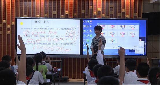案例 | 希沃行為評價方案的實際教學(xué)應(yīng)用