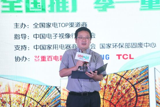TCLǡ̭fQ(yu)ݾɽQLED TV_Ʒ|(zh)M(fi)r