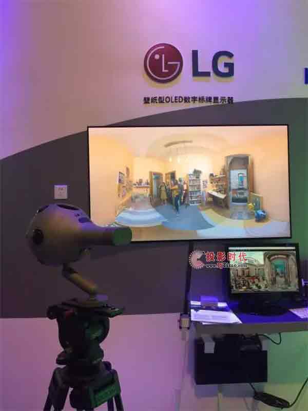 LG@ʾBIRTV2017ǻۏV