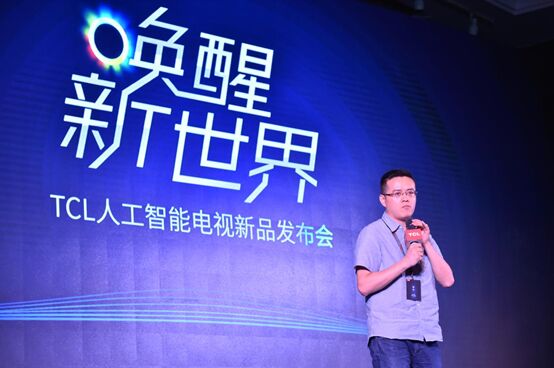 TCLy؈硱I(lng)ИI(y)~M(jn)˹r(sh)