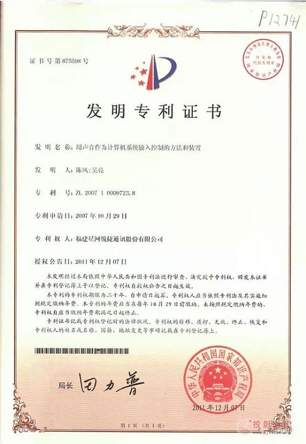 ǾW(wng)ҕI(lng)20겼̎g(sh) (xing)I(lng)KTVʘ(l)M(jn)ؕr(sh)