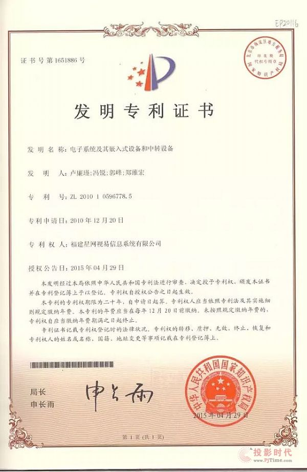 ǾW(wng)ҕI(lng)20겼̎g(sh) (xing)I(lng)KTVʘ(l)M(jn)ؕr(sh)