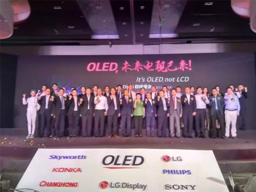 δ(li)ҕЈ(chng) OLEDɞ鮔(dng)֮o(w)(do)