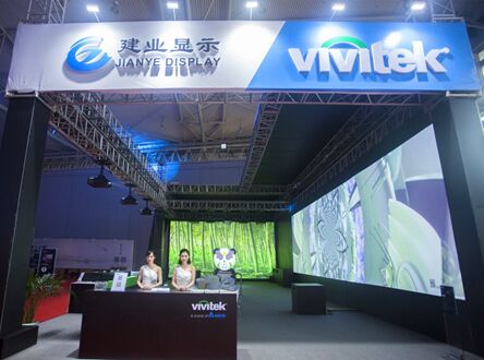 ħ؈(l)Vivitekݡˇɶ(gu)H(l)ˇO(sh)ʩO(sh)䲩[(hu)