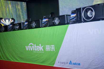 ħ؈(l)Vivitekݡˇɶ(gu)H(l)ˇO(sh)ʩO(sh)䲩[(hu)