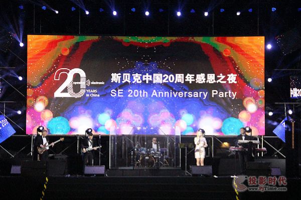 ˽SE--SEЇ(gu)20ѲY