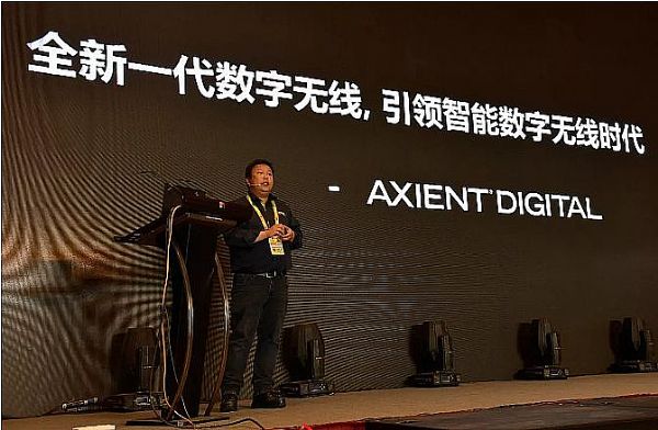 Axient Digital (sh)֟oԒͲϵy(tng)IFTT٫@Ϊ!