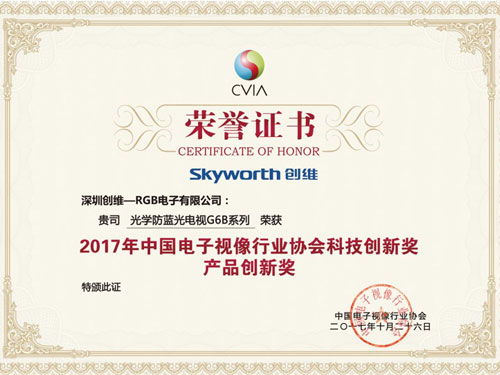 2017ЇҕlaI(y)Փ(chung)SٴΔث@s
