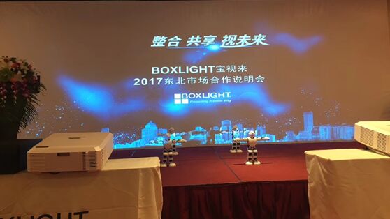   ҕδBoxlightҕ|Јh_